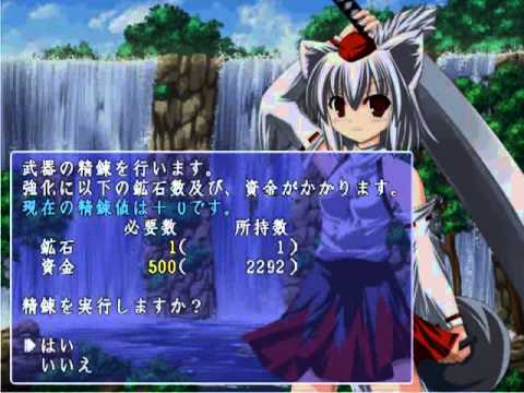 Let's Play Touhou Katsugeki Kidan Vol. 2 - Intermission - Pre-battle menus