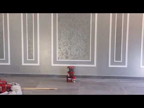 CANI LONDON LTD video.