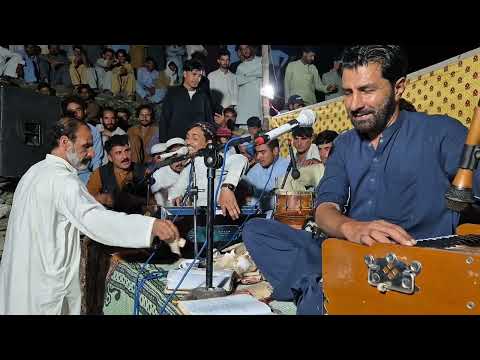 Sadiq armani song morjani dwa kamsai