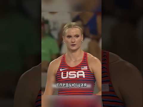 Они Поделили Золото! 😱🏆 #shorts