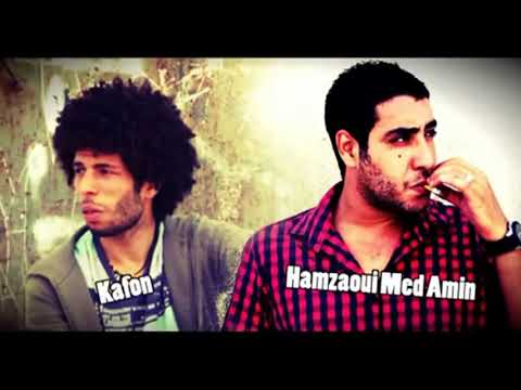 Hamzewi+kafone/ 7oumeni ,💯💙💔