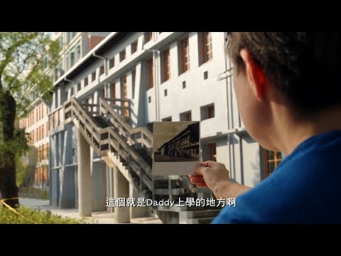 宗成志先生紀念音樂會