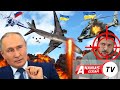 FULL EPISODES CHIMBUKO La Vita Vya UKRAINE Na URUSI Inayofichwa Na Vyombo Vya Habari Vya Magharibi