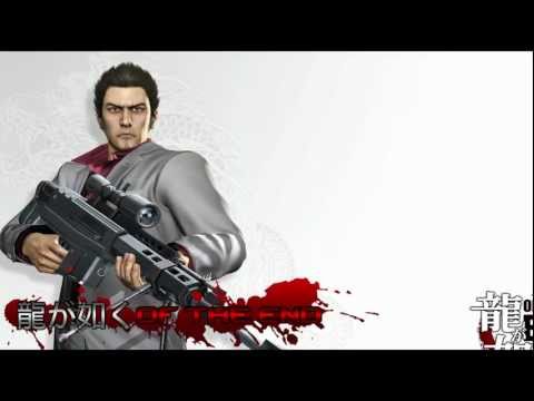 Yakuza/Ryū ga Gotoku: Of The End OST [Vol 1] - 15 - (Majima Dilemma)