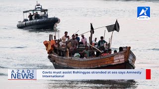 Download lagu Rohingya English News | 24 February 2021 - Azadi TV mp3