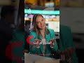 اقتصاد السلع الميتة