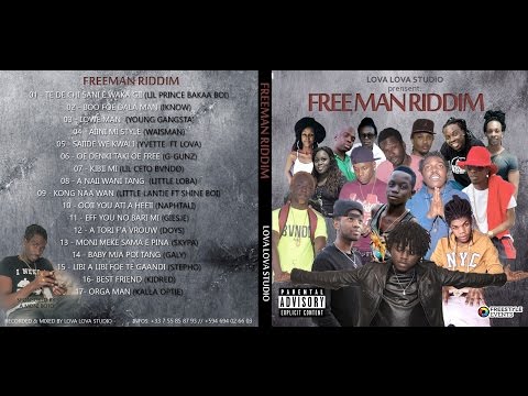 BAKAA BOY-SHI SANI E WAKA GII