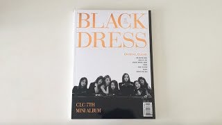 ♡Unboxing CLC 씨엘씨 7th Mini Album Black Dress 블랙드레스♡
