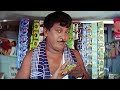 பீடா கடை போட்டு வாழும் நமது வக்கீல் வ�