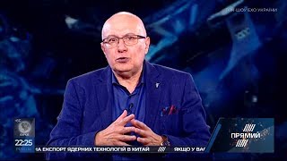 Скабєєва, спеціально для тебе не буду переходити на російську - Ганапольський