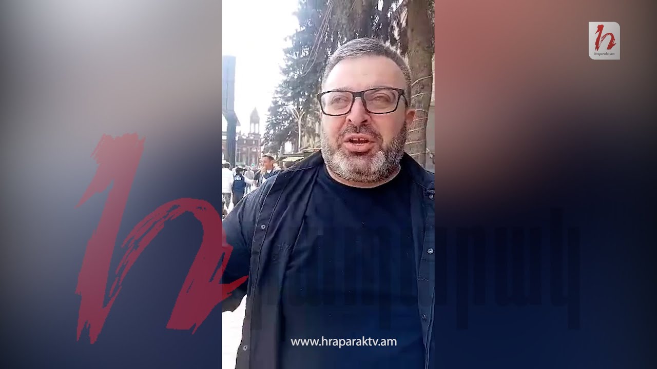 Մեկ էլ Սարիկն է ասում` ինչու եք եկել Գյումրի