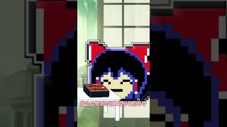 【雑学茶番】○○○は語るな！！【ゆっくり茶番】#Shorts