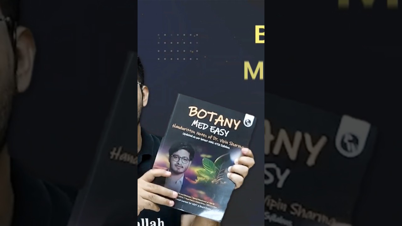 Surprise 🎉Botany med easy by vipin sharma sir #physicswallah# neet best rivision  book