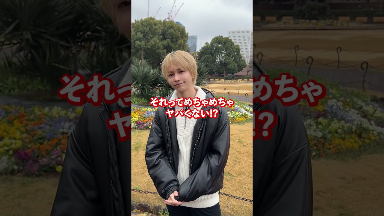 現役の医者がぶっちゃけます