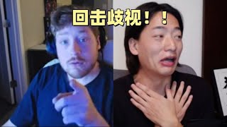 [問卦] 只能罵別人 不能接受別人罵自己的八卦