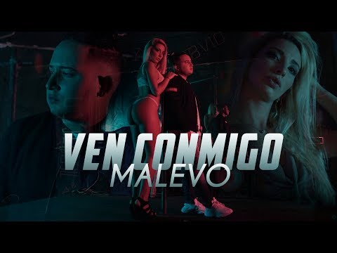Shulián - Ven conmigo (Oficial)