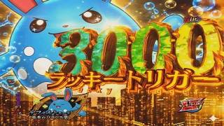 ハイパーあわだいこラッシュ３０００　ラッキートリガー　開始･･･ｯ‼️【参加型🏀ポケモンユナイト🏀part345　こあとつごはん☆】
