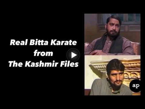 real bitta karate from the Kashmiri file 😠😠❌❌❌ || the Kashmir files movie