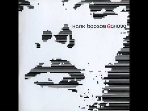 Video thumbnail for Некорректная конкретность (Incorrect concreteness)