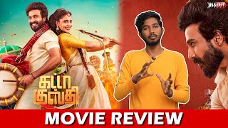 🔴Gatta Kusthi Movie Review In Tamil | Gatta Kusthi review | Vishnu Vishal | Aishwarya Lekshmi