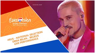 Eurovision 2021 - Russia 🇷🇺 - National Selection - Dima Bilan - Believe [FINAL - FULL]