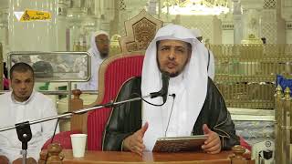 منصة أسوار المعرفة - العقيدة الواسطية (61)  إثبات صفة العين لله تعالى image