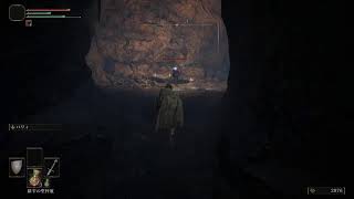 [ ELDEN RING ］＃1 初見プレイ！！