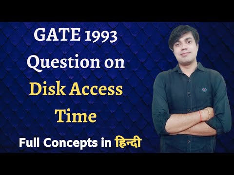 GATE 1993 Question on Disk Access Time
