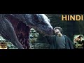 Harry Potter And The Chamber Of Secrets Scene Hindi
