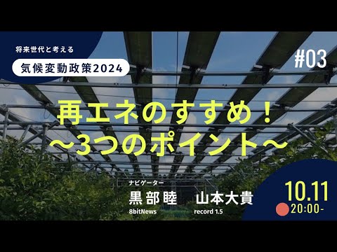 コロナパンデミックの終焉 – 研究者たちは大胆にも驚くべき予測を立てる
