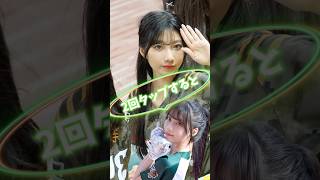 【毎日更新】#ピタ止めチャレンジ #台湾チア #チアガール #shorts #これがこう