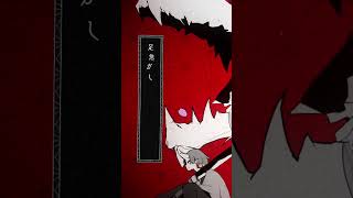 花一匁のボーカルは流水さんです！Hanaichimonme featuring Rusui.