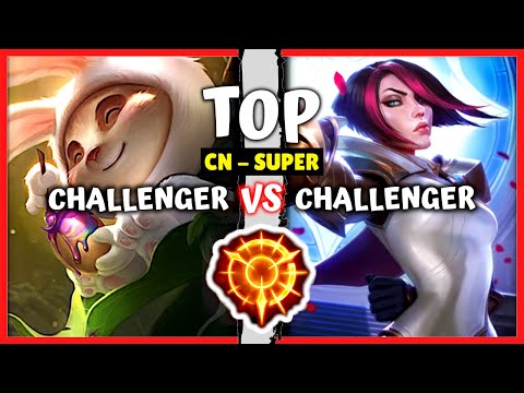 Chinese Challenger Teemo Top vs Challenger One Trick Fiora - CN Super Server Rank S11