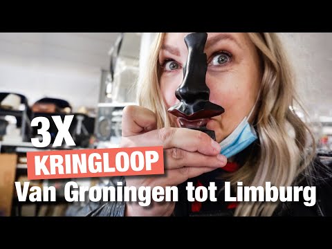 KRINGLOPEN | VINTAGE | KOOPJES |