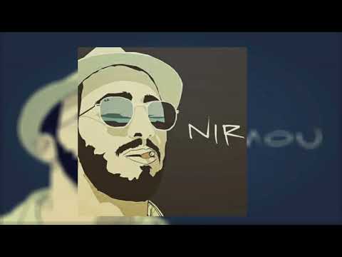 Nirmou - Gargamel ( Clip Audio )