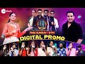 SAREGAMAPA THE NEXT SINGING YOUTH ICON Full Promo Tharun Special This Sun 9PM Zee Telugu