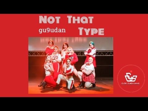 gugudan(구구단) - Not That Type dance cover by Click Clack Band (CON Версия 2019)