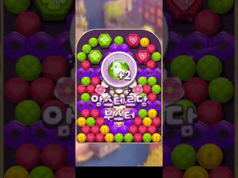 💎 Diamond Diaries Saga • level 625 • no boosters