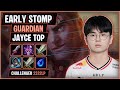 Guardian 20 Min Stomp On Jayce T1 SoloQ Replay