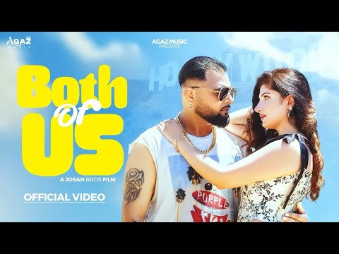 Both Of Us : Gulab Sidhu | Tera Mera Mel Jive Raje Naal Rani Da | Latest New Punjabi Song 2025