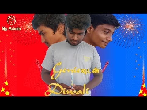 Surendara Act as genie