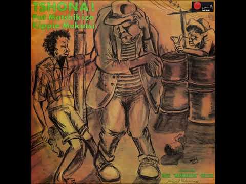 Pat Matshikiza & Kippie Moketsi Feat. Basil Mannenberg Coetzee - Kippie's Prayer (South Africa 1975)