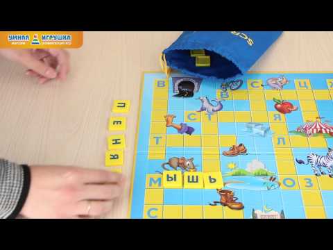 Настольная игра Mattel Scrabble «Скраббл Джуниор» Y9736