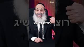 מה שהיה היה! נקודה חשובה למחשבה מהרב פנגר. (הרב יצחק פנגר) - התמונה מוצגת ישירות מתוך אתר האינטרנט יוטיוב. זכויות היוצרים בתמונה שייכות ליוצרה. קישור קרדיט למקור התוכן נמצא בתוך דף הסרטון