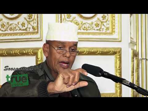 Casharkii 68aad Suuratul Naxli 37 - 74  Sh. Maxamed Ismaaciil Xassan