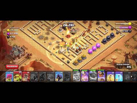 FEAR THE ROCKET SPEAR JUNE EVENT