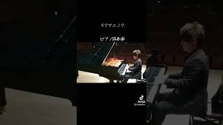 Download lagu ラフマニノフピアノ協奏曲！迫力のラフマ。#ラフマニノフ #ラフマニノフピアノ協奏曲2番 #ピアニスト #弾いてみた #yujipiano mp3