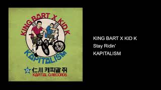 Stay Ridin' (Audio)
