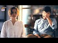 Badnaam Ho Gaye Hum Hania Aamir Mujhe Pyaar Hua Tha