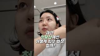 유튜브 썸네일